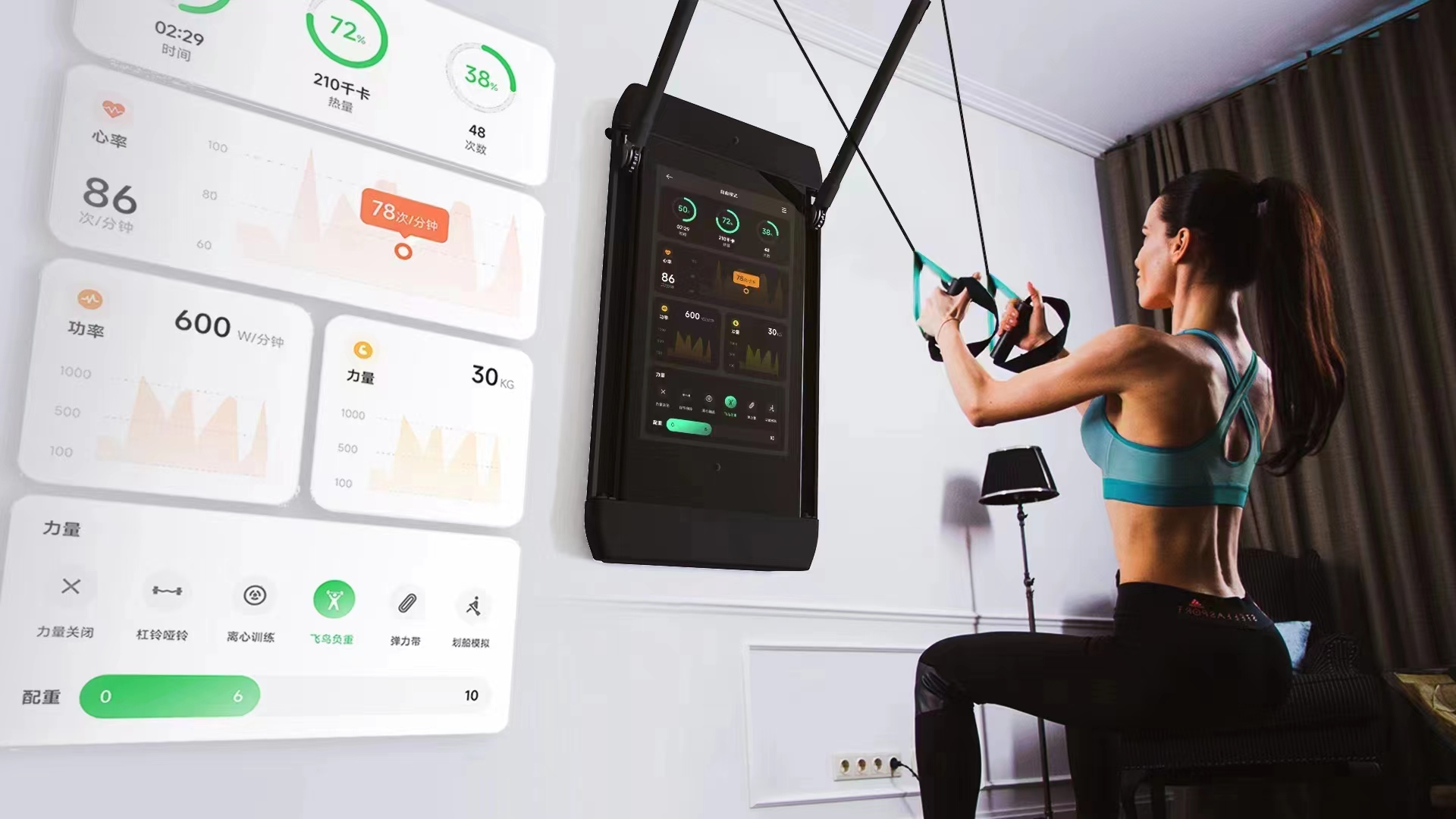Treine com confiança usando nosso visor interativo integrado de 24 polegadas.Escolha um programa e acompanhe enquanto um treinador o motiva em cada treino.