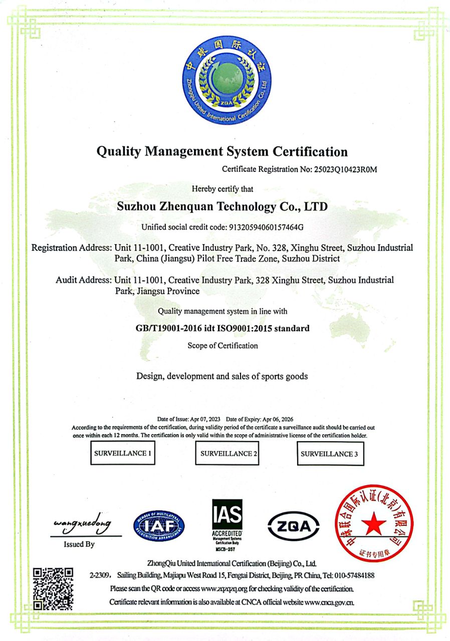 Certificação ProCircle QMS